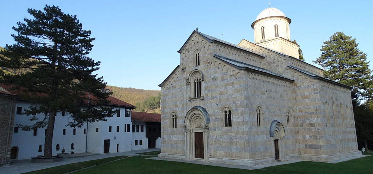 Manastiri i Deçanit UNESCO Kosova