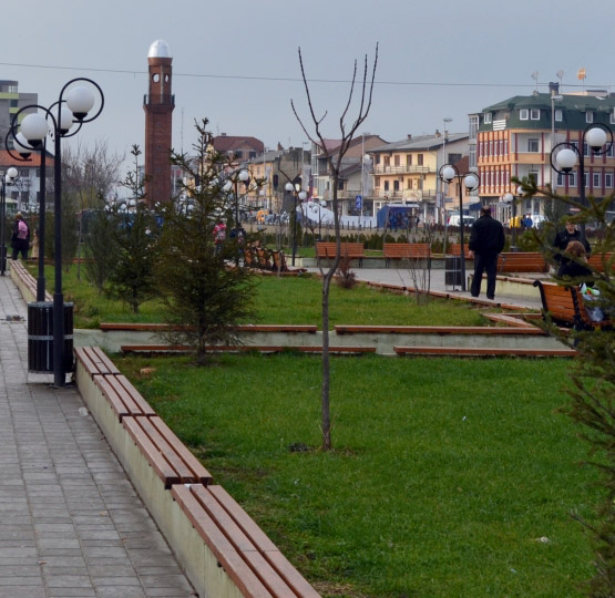 Ferizaj Parku