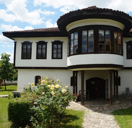Muzeu Etnografik i Gjakovës Kosova