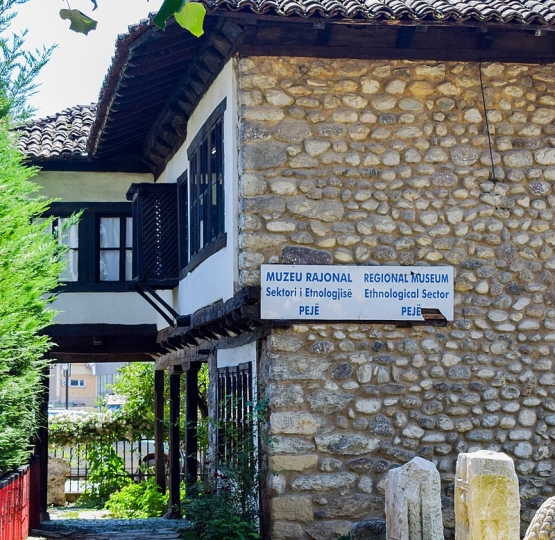 Muzeu Rajonal Etnografik i Peje