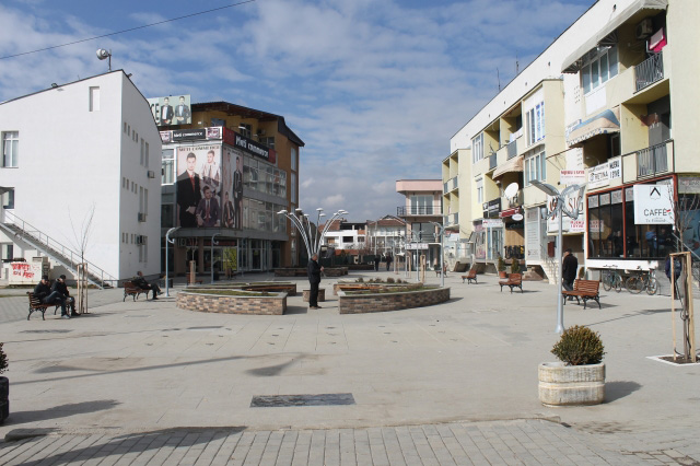 Qyteti i Gjilanit