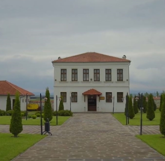Sultan Murad Tyrbja Muzeu Obiliq